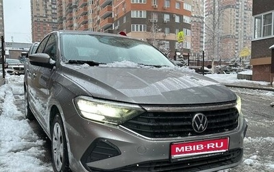 Volkswagen Polo VI (EU Market), 2020 год, 1 620 000 рублей, 1 фотография