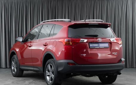 Toyota RAV4, 2015 год, 2 050 000 рублей, 2 фотография