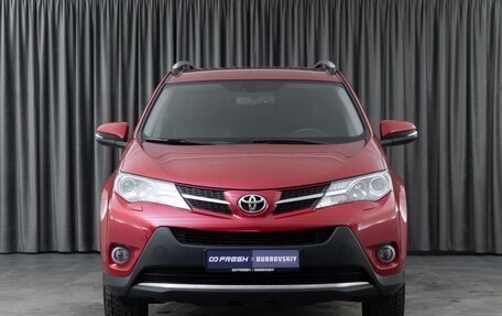 Toyota RAV4, 2015 год, 2 050 000 рублей, 3 фотография