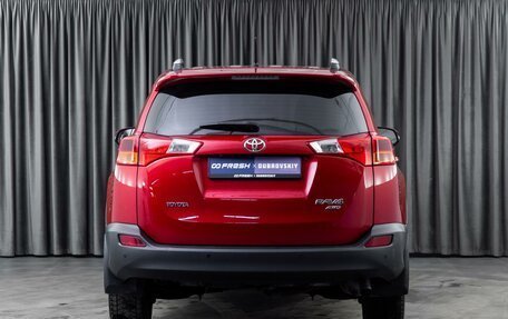 Toyota RAV4, 2015 год, 2 050 000 рублей, 4 фотография