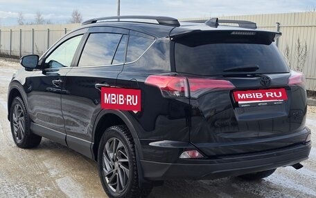 Toyota RAV4, 2019 год, 2 715 000 рублей, 4 фотография