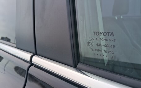 Toyota RAV4, 2019 год, 2 715 000 рублей, 18 фотография