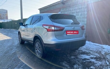 Nissan Qashqai, 2017 год, 1 699 000 рублей, 4 фотография