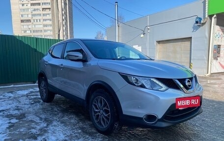 Nissan Qashqai, 2017 год, 1 699 000 рублей, 3 фотография