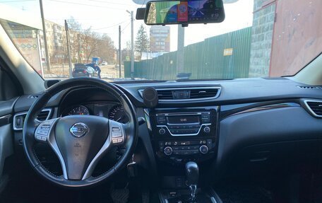 Nissan Qashqai, 2017 год, 1 699 000 рублей, 8 фотография