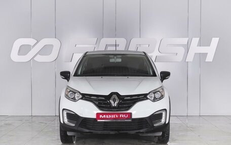 Renault Kaptur I рестайлинг, 2020 год, 1 580 000 рублей, 3 фотография