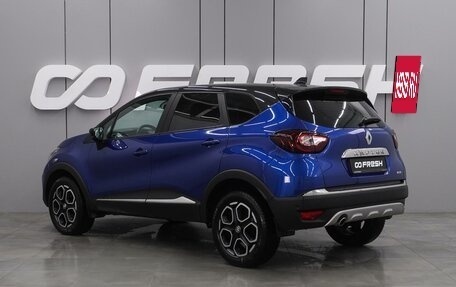 Renault Kaptur I рестайлинг, 2021 год, 1 799 000 рублей, 2 фотография