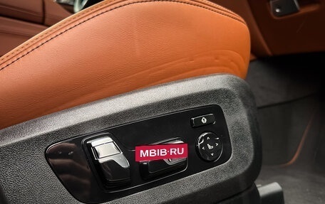 BMW X5, 2024 год, 17 765 000 рублей, 24 фотография