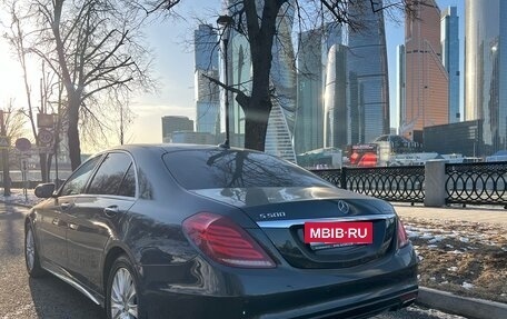 Mercedes-Benz S-Класс, 2015 год, 3 700 000 рублей, 2 фотография