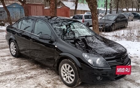 Opel Astra H, 2008 год, 605 000 рублей, 8 фотография