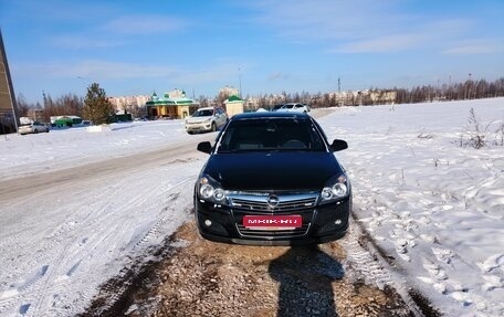 Opel Astra H, 2013 год, 799 000 рублей, 1 фотография