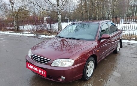 KIA Spectra II (LD), 2008 год, 440 000 рублей, 3 фотография