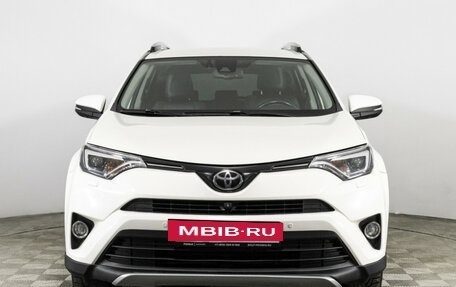 Toyota RAV4, 2017 год, 2 489 000 рублей, 2 фотография