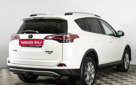 Toyota RAV4, 2017 год, 2 489 000 рублей, 5 фотография