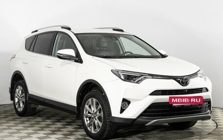 Toyota RAV4, 2017 год, 2 489 000 рублей, 3 фотография