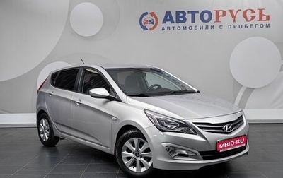 Hyundai Solaris II рестайлинг, 2016 год, 1 159 000 рублей, 1 фотография