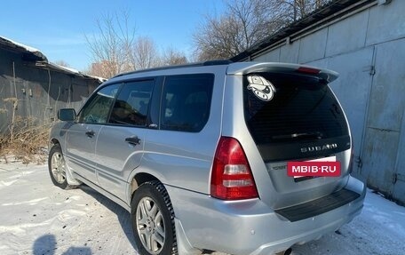 Subaru Forester, 2002 год, 900 000 рублей, 2 фотография