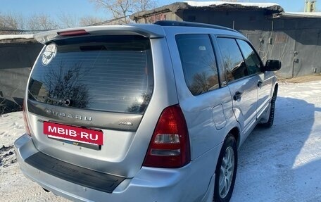 Subaru Forester, 2002 год, 900 000 рублей, 4 фотография