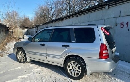 Subaru Forester, 2002 год, 900 000 рублей, 6 фотография