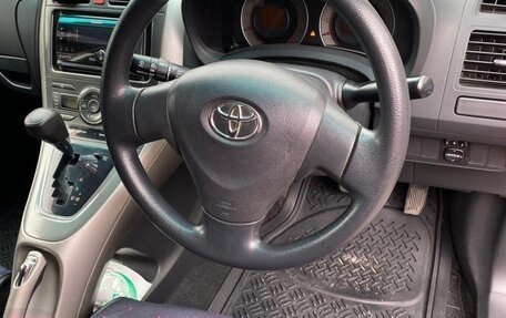 Toyota Auris II, 2008 год, 760 000 рублей, 4 фотография