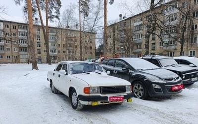 ГАЗ 31029 «Волга», 1994 год, 115 000 рублей, 1 фотография