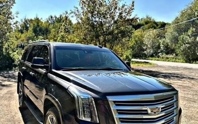 Cadillac Escalade IV, 2016 год, 5 500 000 рублей, 1 фотография