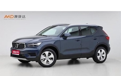 Volvo XC40 I, 2021 год, 2 640 000 рублей, 1 фотография