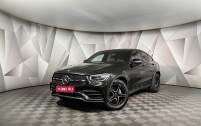 Mercedes-Benz GLC, 2019 год, 5 399 700 рублей, 1 фотография