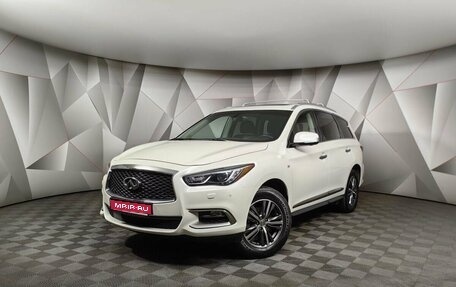 Infiniti QX60 I рестайлинг, 2018 год, 3 343 000 рублей, 1 фотография