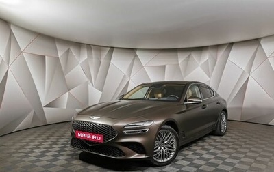 Genesis G70 I, 2021 год, 3 925 700 рублей, 1 фотография