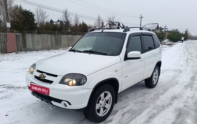 Chevrolet Niva I рестайлинг, 2017 год, 745 000 рублей, 1 фотография