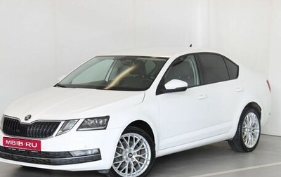 Skoda Octavia, 2017 год, 2 350 000 рублей, 1 фотография