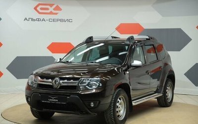 Renault Duster I рестайлинг, 2015 год, 1 220 000 рублей, 1 фотография