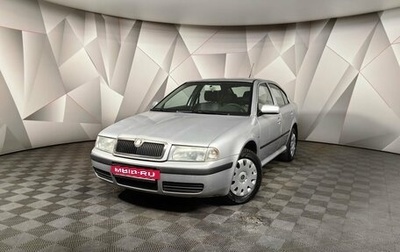 Skoda Octavia IV, 2008 год, 495 000 рублей, 1 фотография