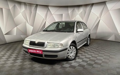 Skoda Octavia IV, 2004 год, 395 000 рублей, 1 фотография