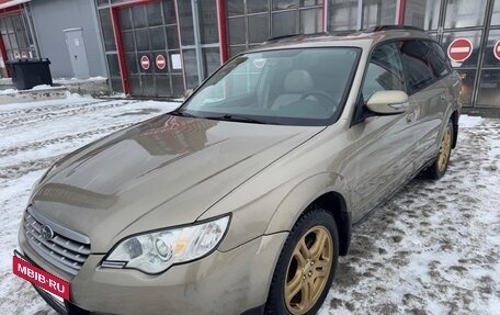 Subaru Outback III, 2007 год, 1 325 000 рублей, 2 фотография