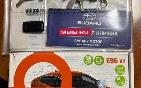 Subaru Outback III, 2007 год, 1 325 000 рублей, 40 фотография