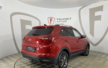 Hyundai Creta I рестайлинг, 2021 год, 2 379 000 рублей, 6 фотография