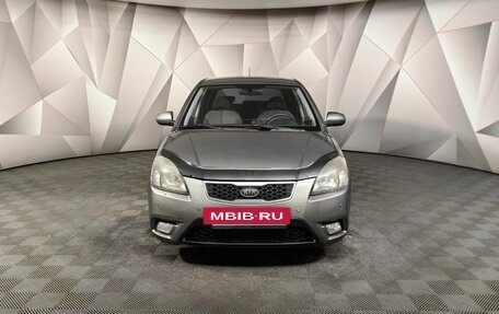 KIA Rio II, 2010 год, 439 000 рублей, 7 фотография