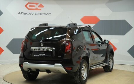 Renault Duster I рестайлинг, 2015 год, 1 220 000 рублей, 5 фотография