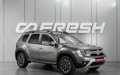 Renault Duster I рестайлинг, 2020 год, 1 799 000 рублей, 1 фотография