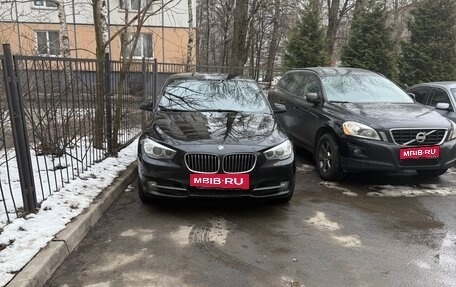 BMW 5 серия, 2012 год, 2 000 000 рублей, 8 фотография