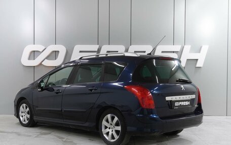 Peugeot 308 II, 2010 год, 729 000 рублей, 2 фотография