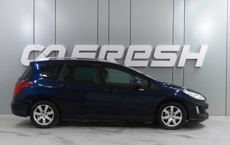 Peugeot 308 II, 2010 год, 729 000 рублей, 5 фотография