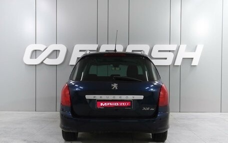 Peugeot 308 II, 2010 год, 729 000 рублей, 4 фотография