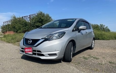 Nissan Note II рестайлинг, 2019 год, 1 290 000 рублей, 1 фотография