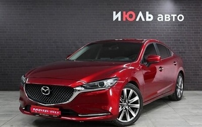 Mazda 6, 2019 год, 2 550 000 рублей, 1 фотография