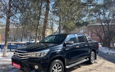 Toyota Hilux VIII, 2017 год, 3 100 000 рублей, 1 фотография