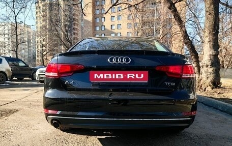 Audi A4, 2015 год, 2 400 000 рублей, 5 фотография