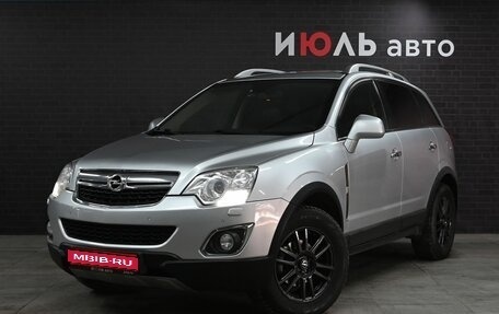 Opel Antara I, 2013 год, 1 270 000 рублей, 1 фотография